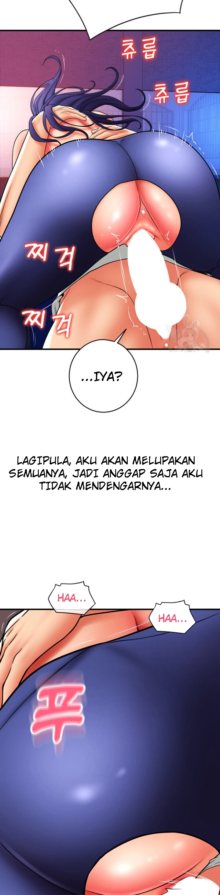 Pay With Sperm Pay Chapter 40 - Page 46
